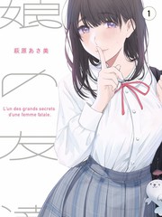 城市漫游者 热门综艺在线观看